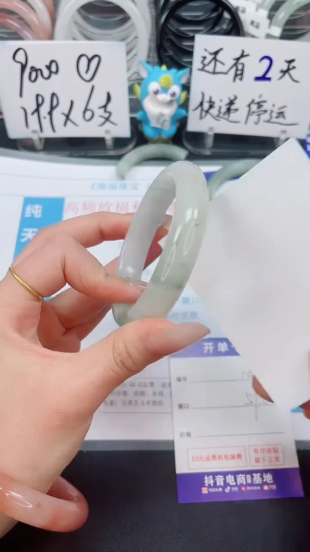 【闪购商品】石英质玉手镯未镶嵌100--圈口59.8