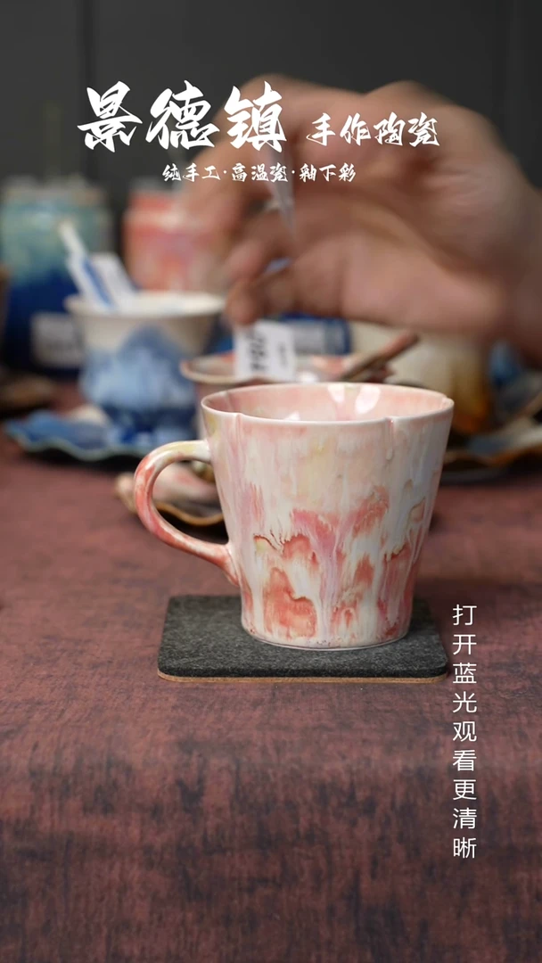 原创景德镇手工高温陶瓷137