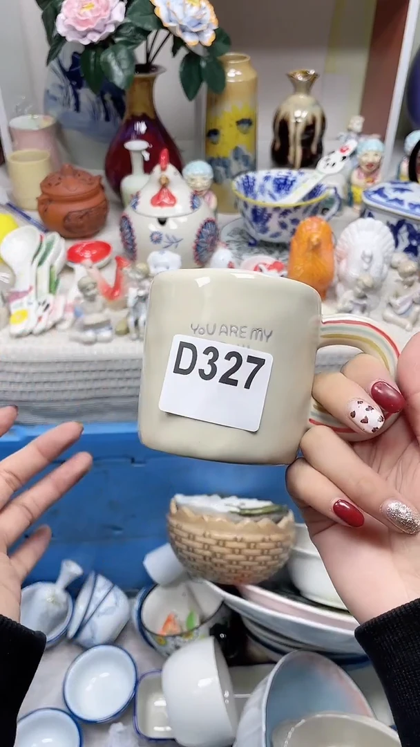 【闪购商品】D327鸿硕瓷器满十八包邮