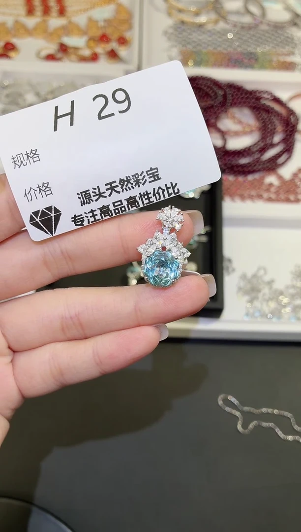 吊坠(不含链)银S925镶嵌托帕石多样性发一H29