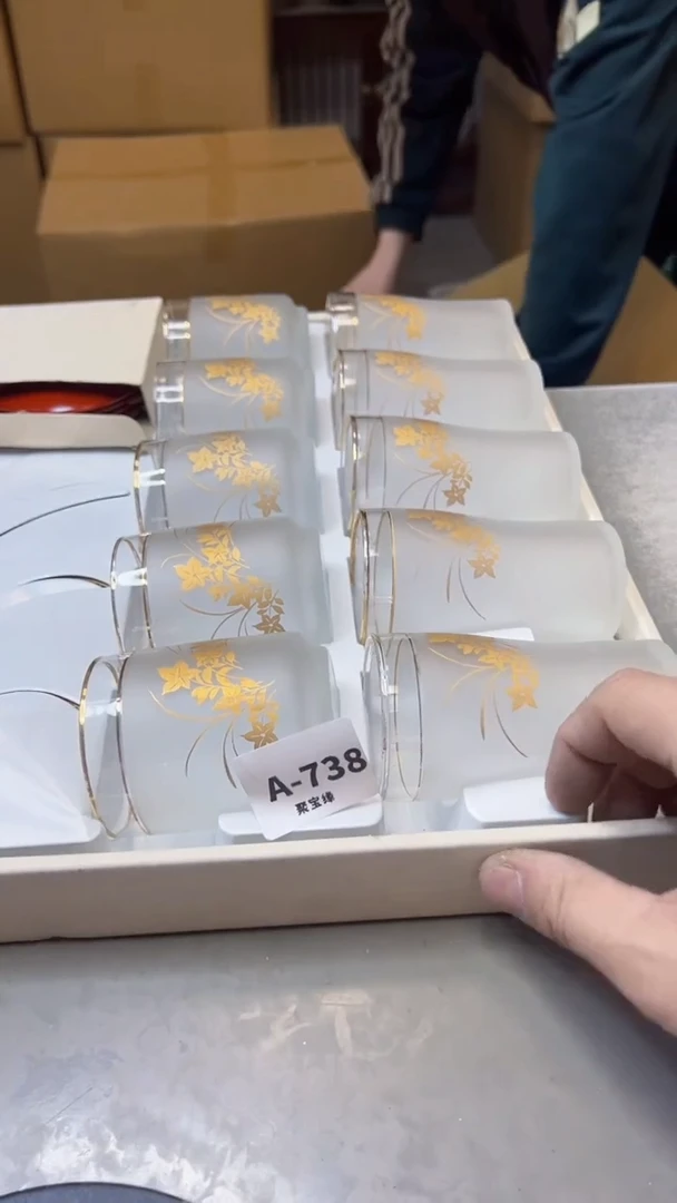 【闪购商品】瓷片738聚宝缘海淘精选