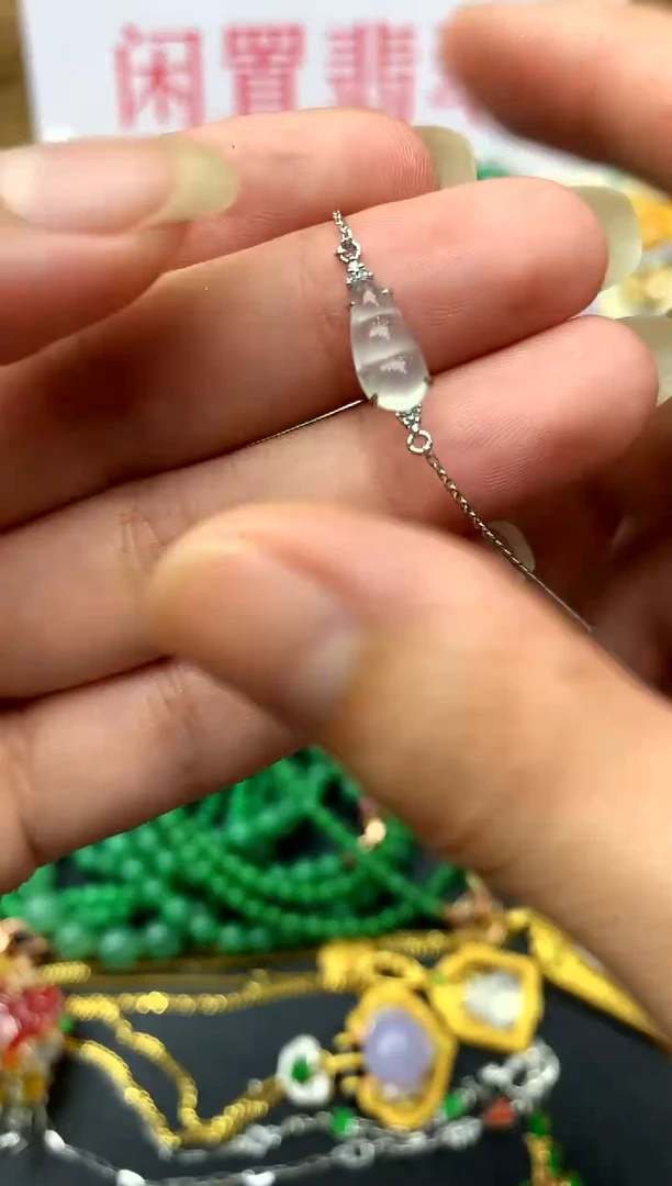 18K金镶嵌手串翡翠374-中国好珍宝