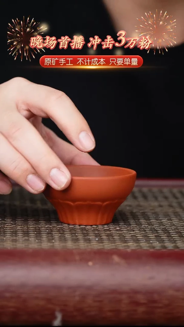 茶壶紫砂宜兴原矿紫砂杯
