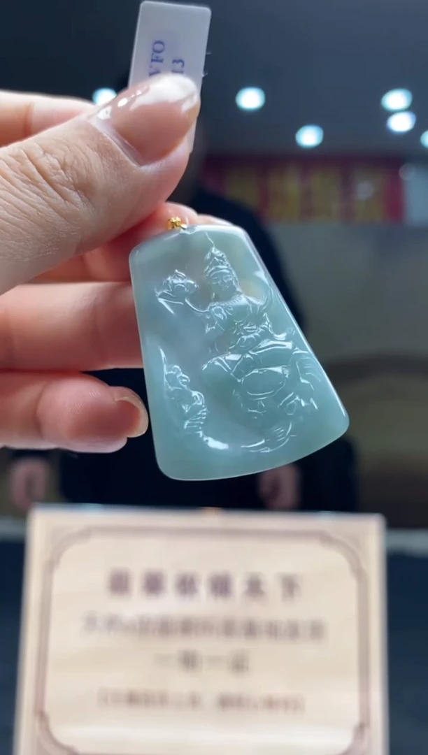 【闪购商品】翡翠颈饰未镶嵌********11