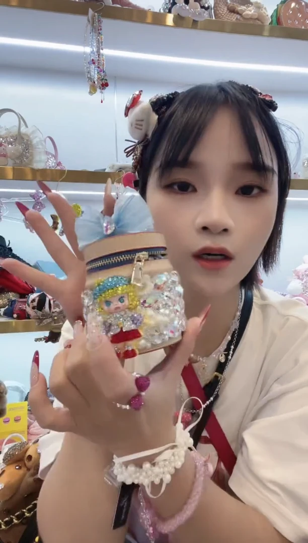 PVC格格家定制女包6737
