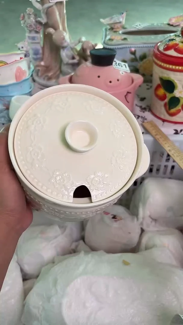 瓷片382默认微瑕15包邮库存1件