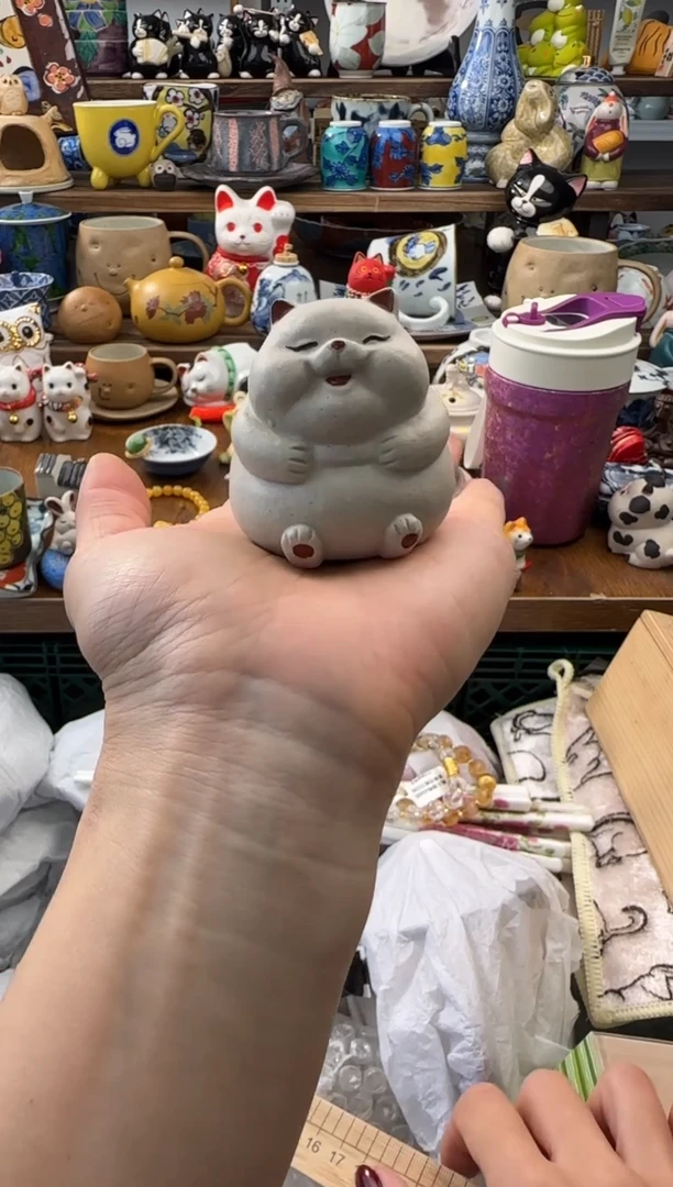 瓷器A****?AAAAAAAAAAAAAAAAAA