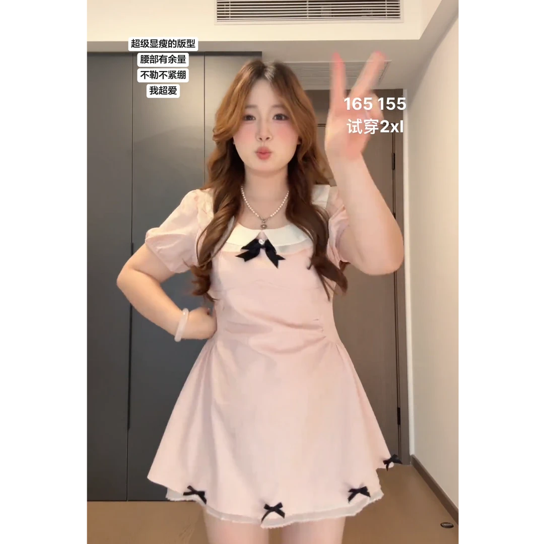 大码女装法式热恋千金纯欲风甜美显瘦气质连衣裙12264