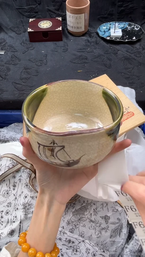 瓷片莓***怪       F612*