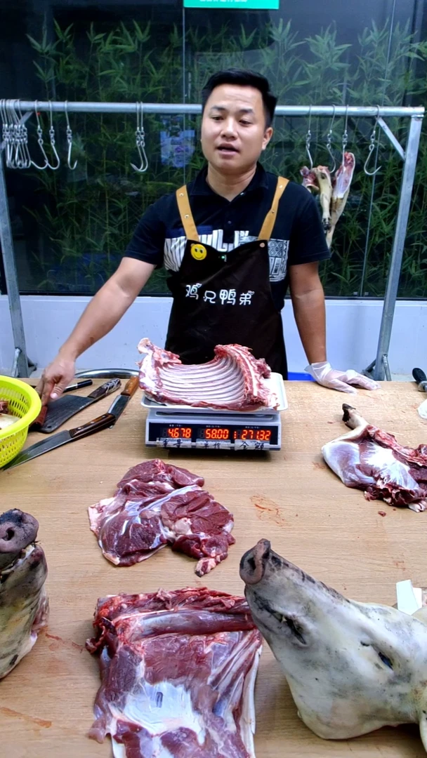 中国大陆冷藏保存30天食用农产品猪排