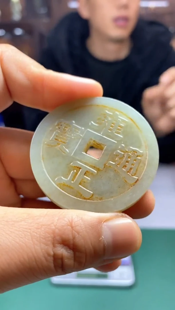 【闪购商品】和田玉颈饰未镶嵌和田玉