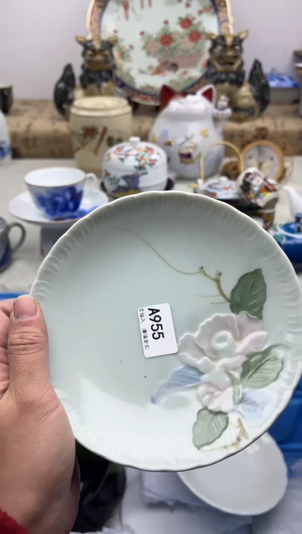 【闪购商品】碟955A............