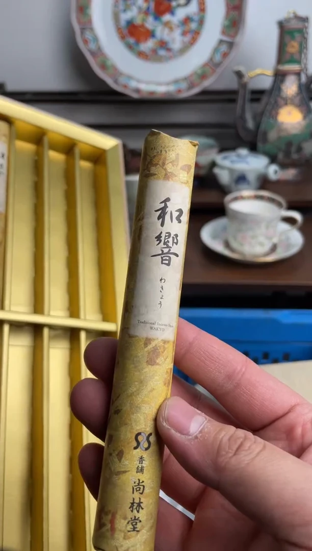 【闪购商品】瓷片382-Q-满20包邮48h凑单