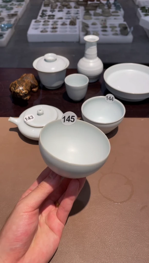145窑承龙泉青瓷凝霜碗型杯