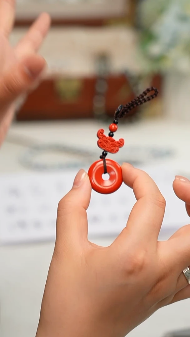 天然辰砂（微瑕）帝王砂平安扣 挂件