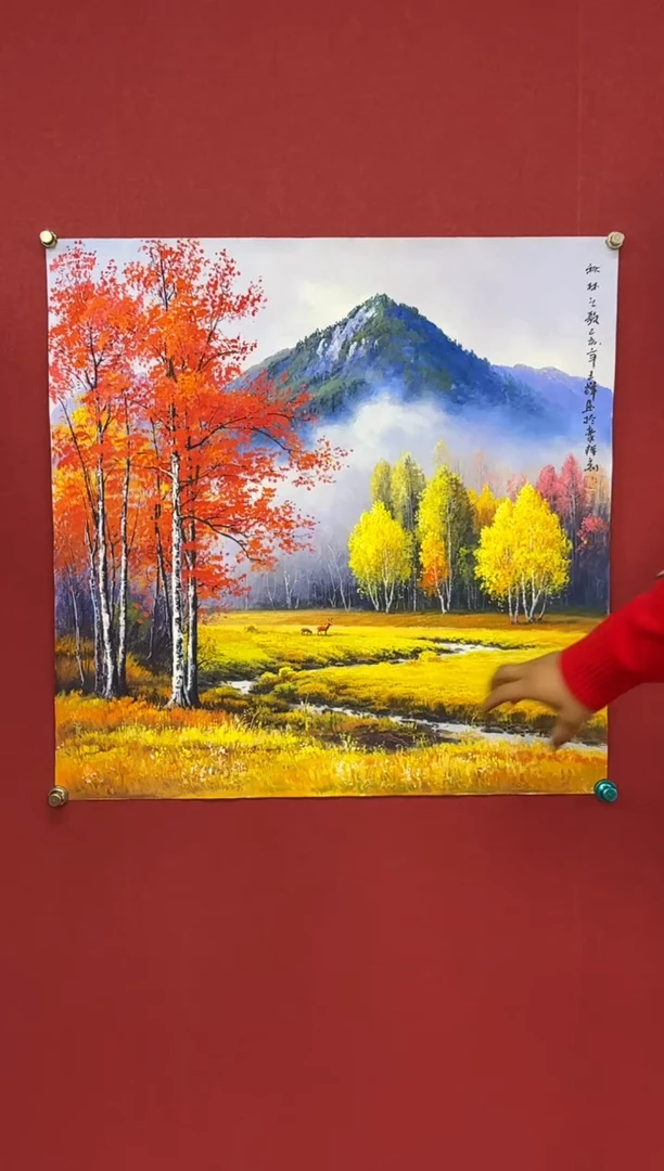【闪购商品】国画国画绘画山水花鸟