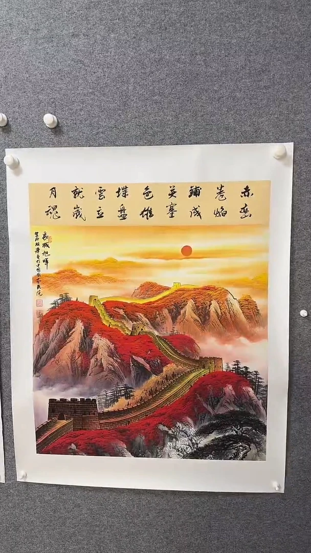 国画温朋举温朋举