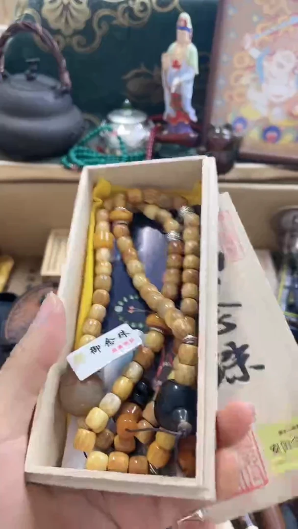 瓷片sc慧然珍宝阁质量保证