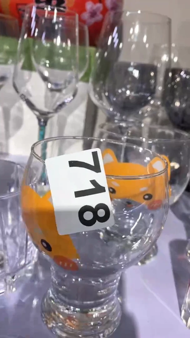 瓷片✨****H718 两个杯 祝你早日TH