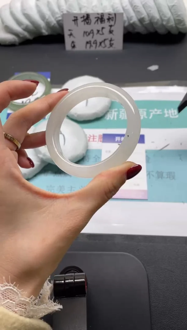 未镶嵌手镯石英质玉7-55