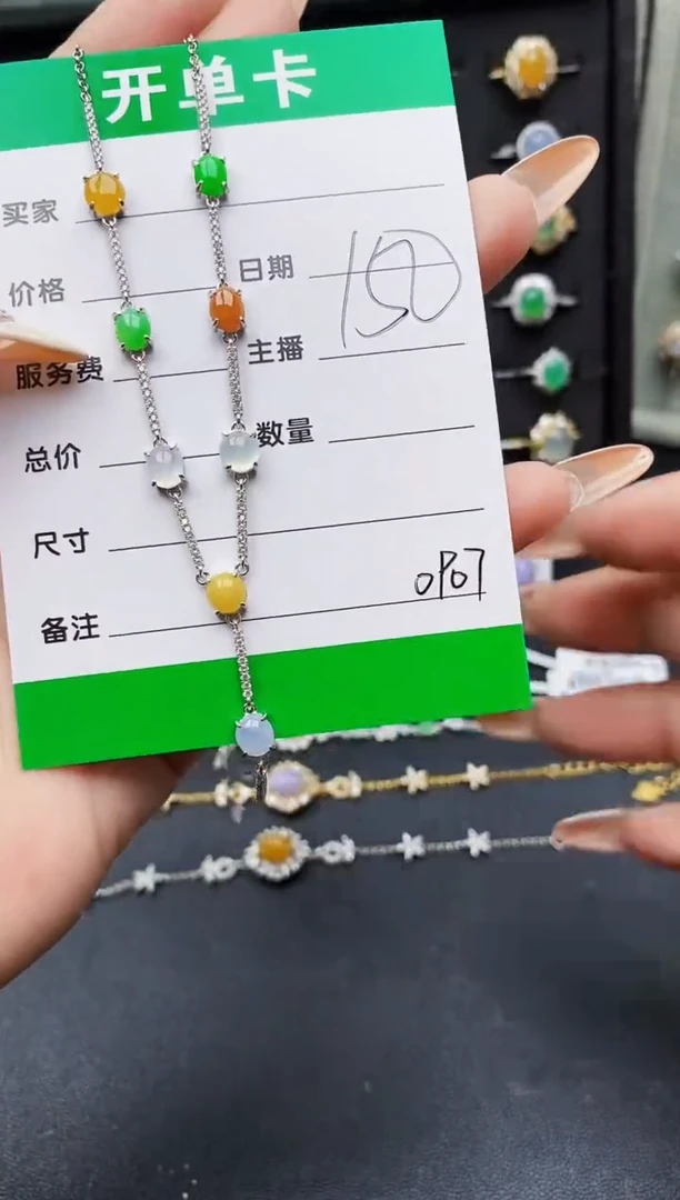 翡翠戒指银S925镶嵌0907