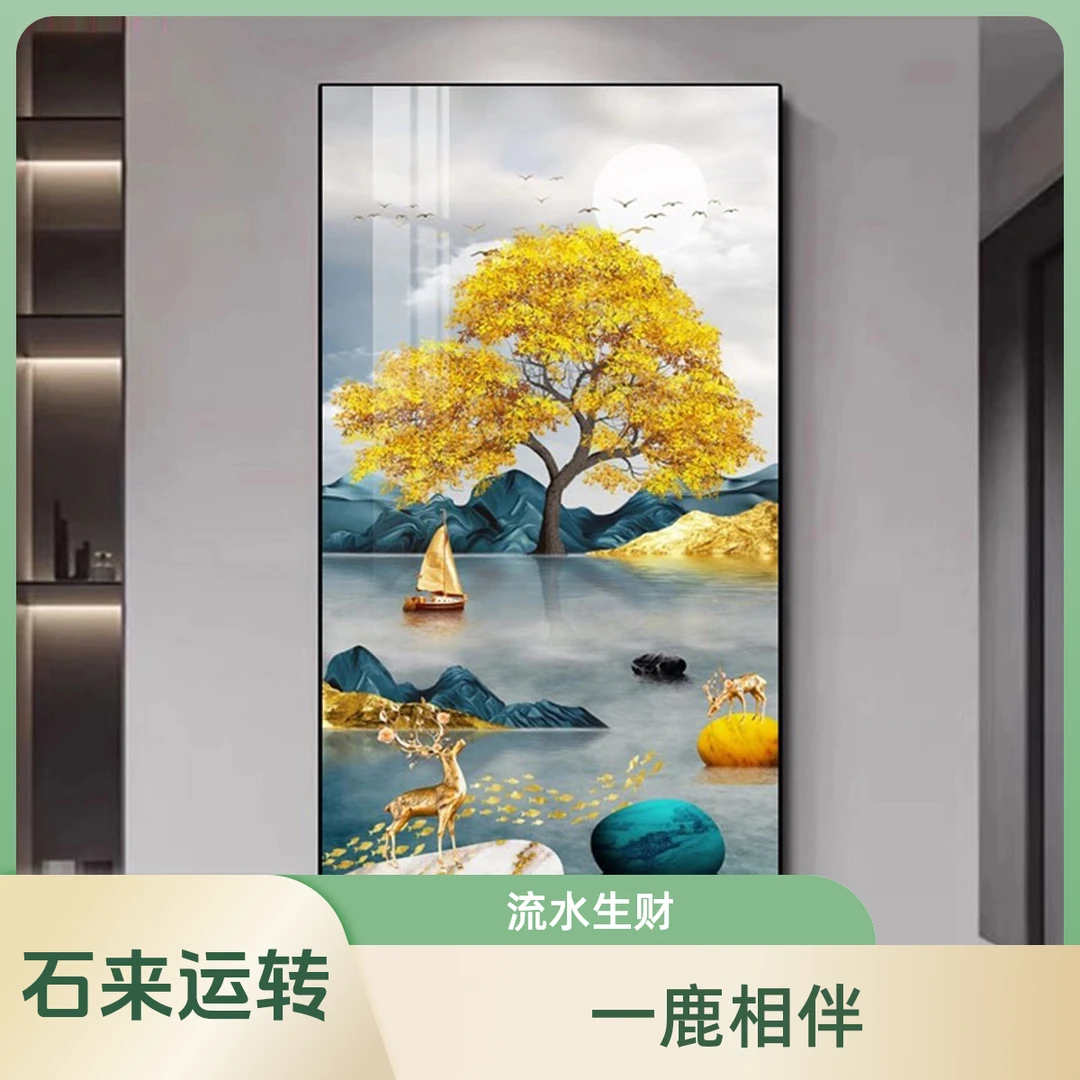 玄关装饰画现代简约入户正对进门墙壁挂画新中式新款走廊过道壁画