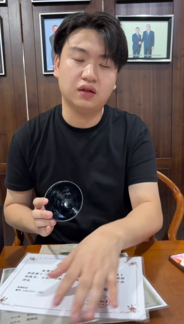 茶盏@@@中工美一陈祥松12