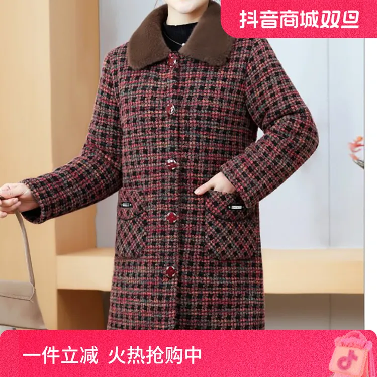 冬季新款时尚洋气减龄百搭妈妈加绒加厚中长款棉衣毛呢大衣外套