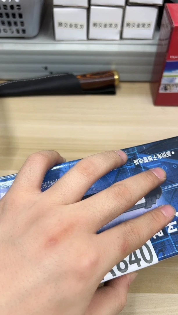 精品户外多功能用品工具