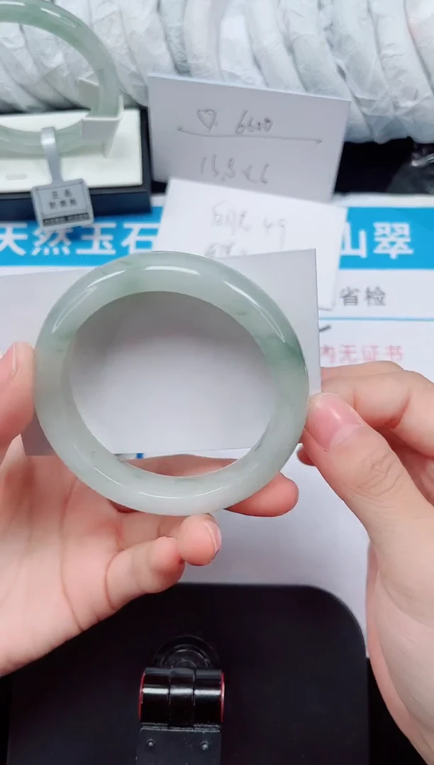 未镶嵌手镯石英质玉98-56/57