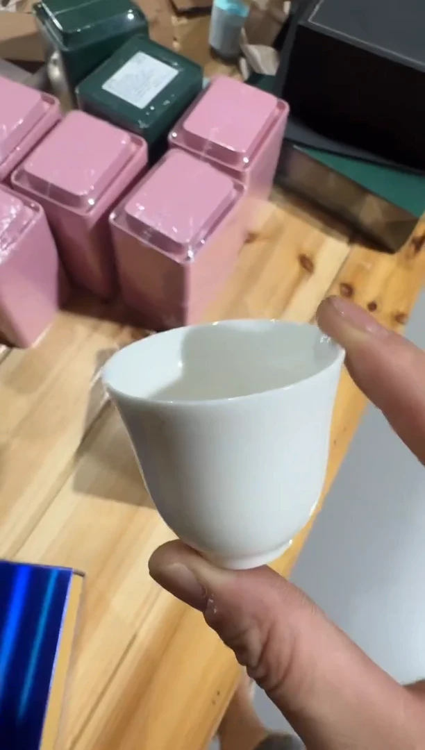 妖王50g主人杯··
