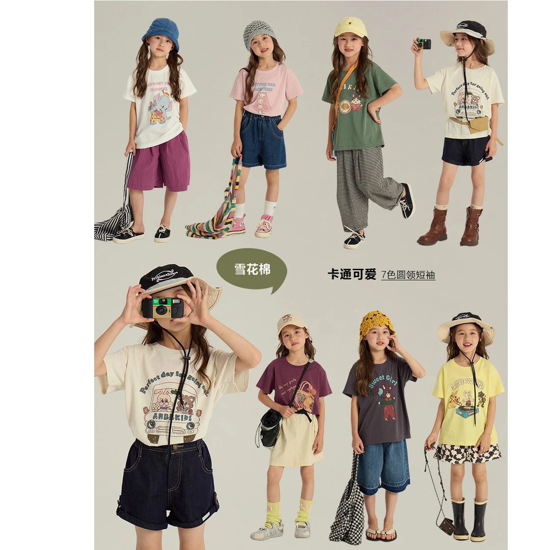 【夏季薄款】韩版卡通可爱短袖T恤夏儿童休闲半袖百搭上衣25C216