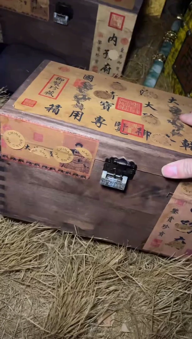 木-------------------福利------------