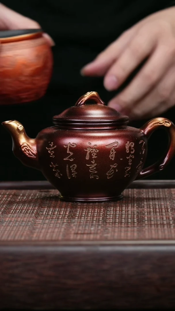 茶壶紫砂紫砂紫砂紫砂紫砂320cc