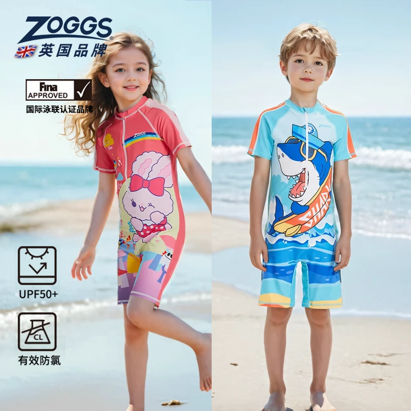 英国ZOGGS新款儿童泳衣男女孩套装童 连体防晒游泳冲浪服温泉速干