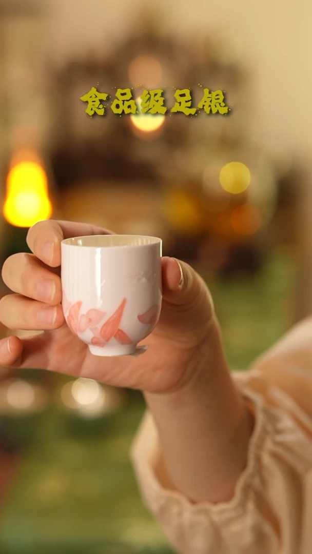 马蹄花999高温烧银