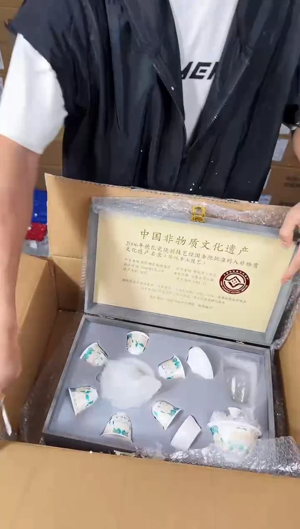 器度茶器甄选清货商品链接@@T098