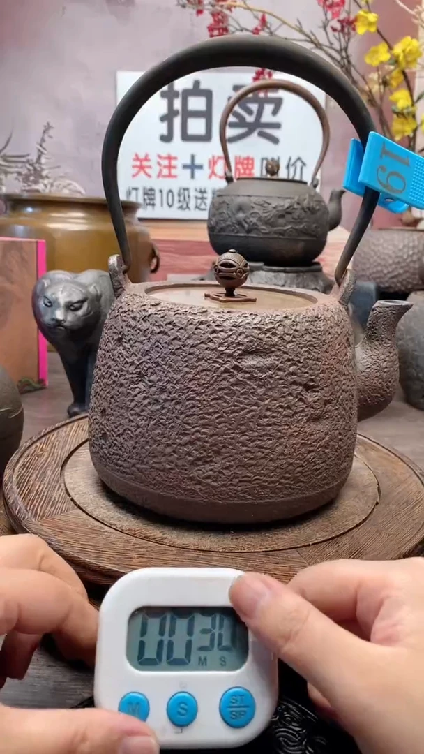 88888888888888888888888