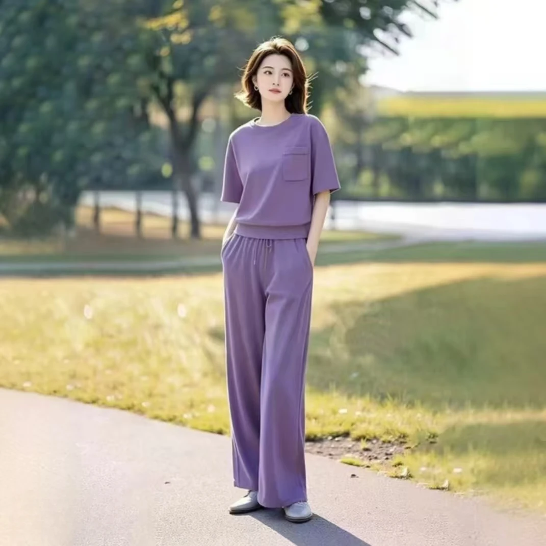 《丁香紫》两件套·套装