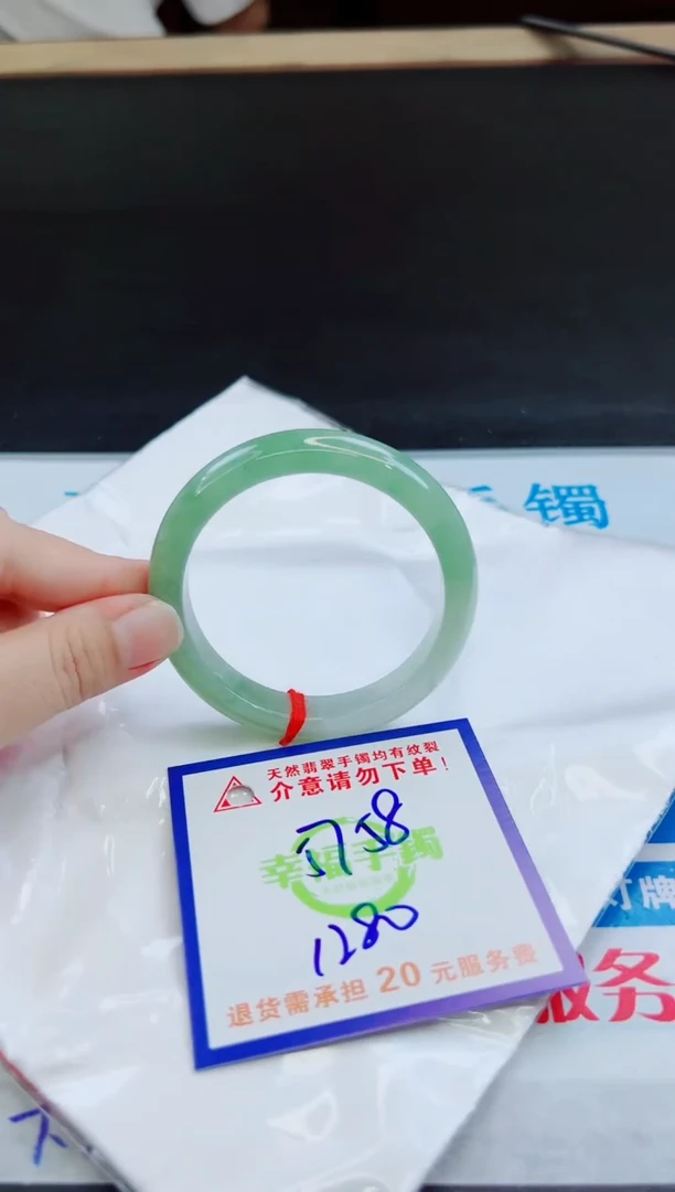 未镶嵌手镯翡翠天然缅甸翡翠A货！A货！A货！A货！A货！