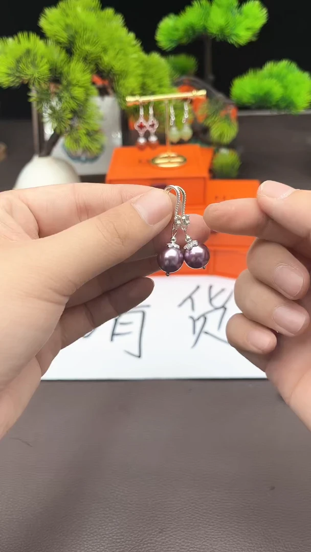 【闪购商品】拼合珍珠（马贝珠）耳饰银S925镶嵌9020000