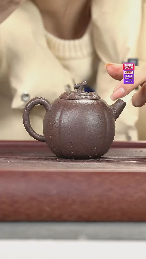 茶壶紫砂紫砂壶紫砂壶