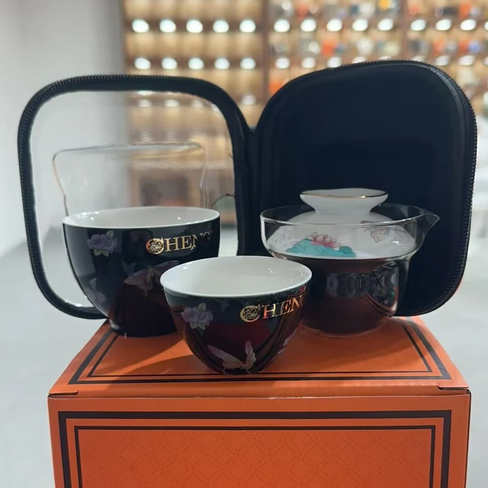 G095-黑蝶旅行茶具