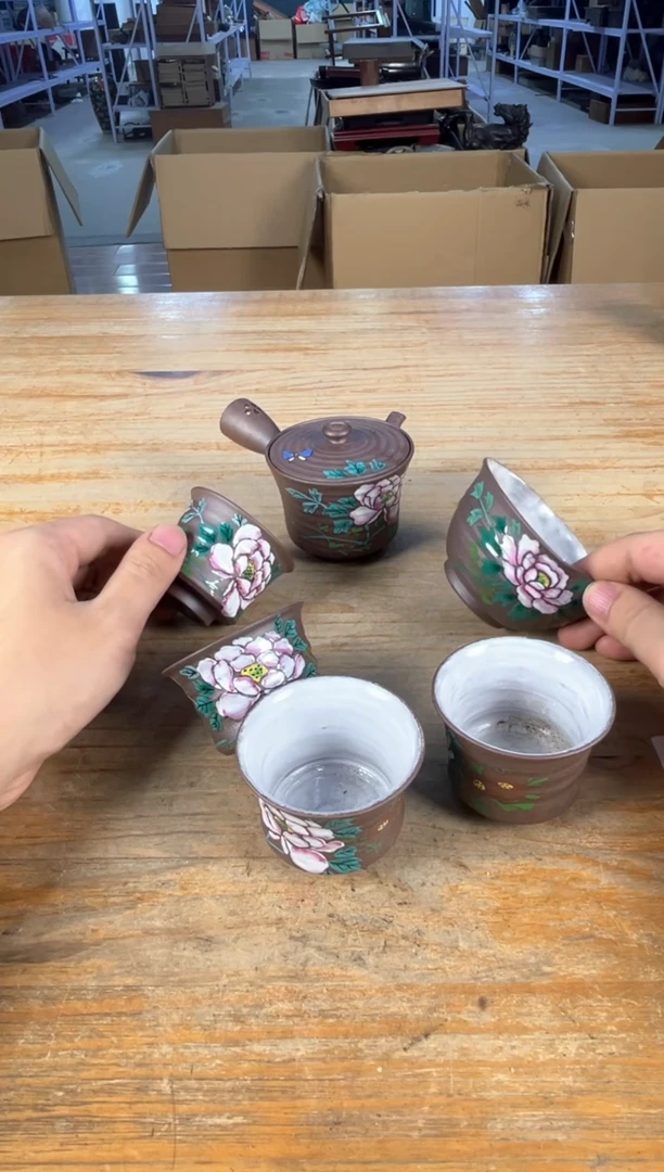 满18包邮 孤品默认微瑕