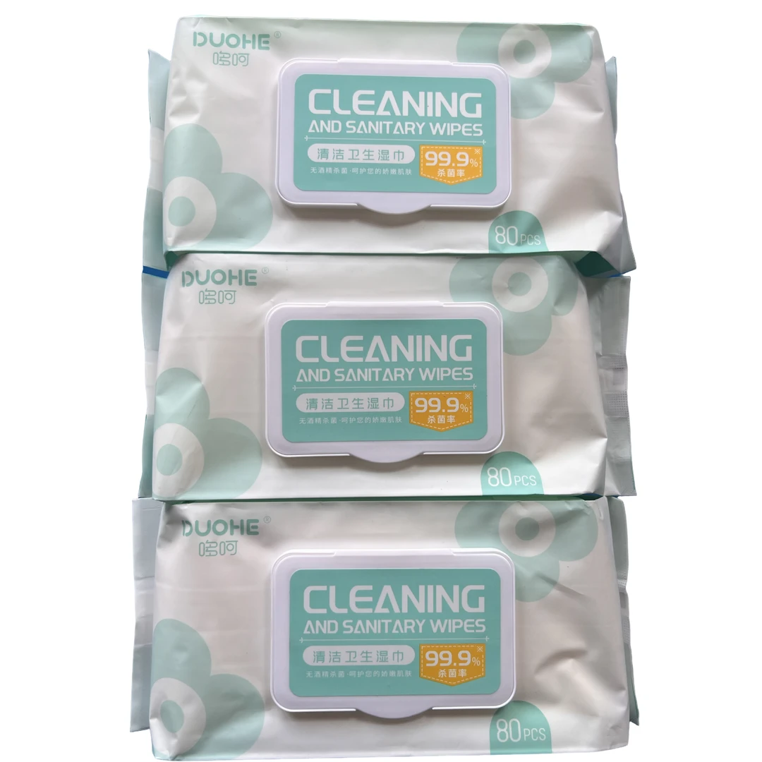 哆呵清洁免洗卫生湿巾无酒精杀菌卫生湿纸巾大包实惠装抑菌一次性