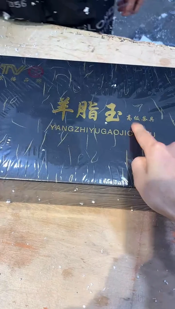 【闪购商品】其他@@@@@@@@@@@@@@@