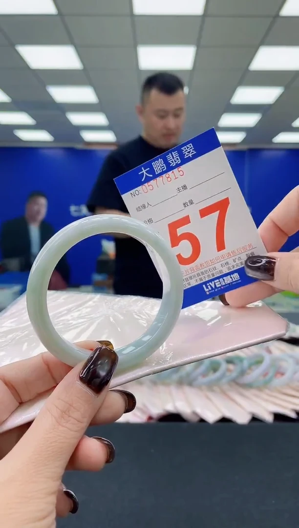 未镶嵌手镯翡翠AAAAAAAAAA