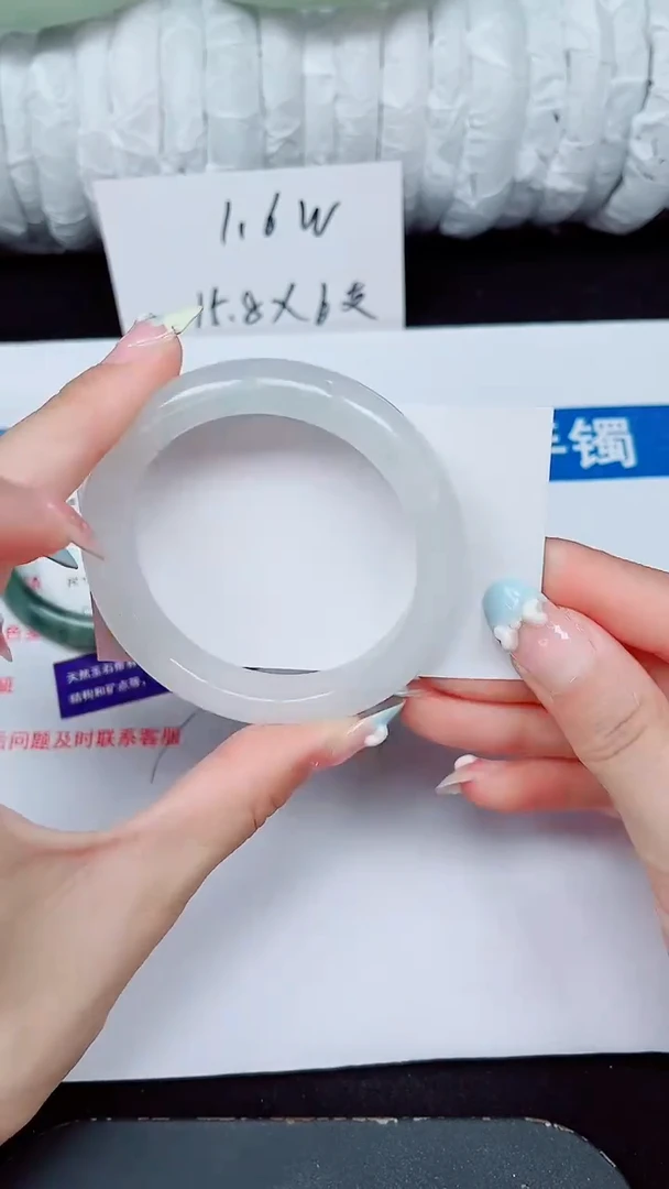 未镶嵌手镯石英质玉222-53/54