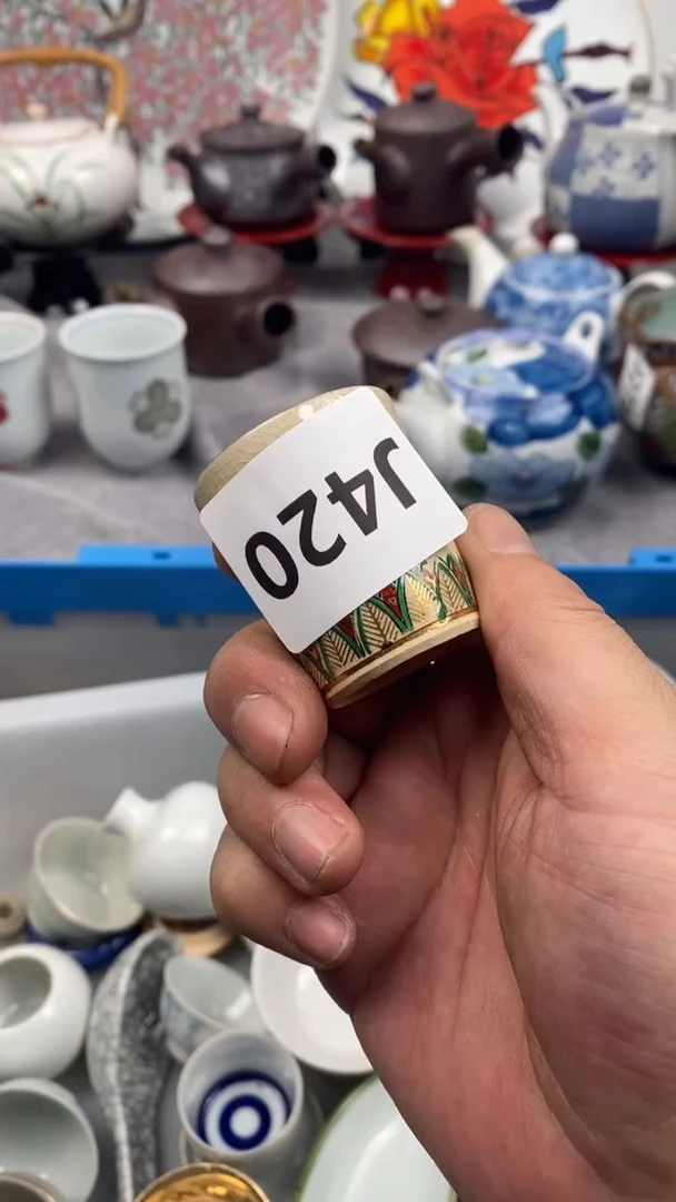 【闪购商品】瓷片420 JJJJJJJJJJJJJ