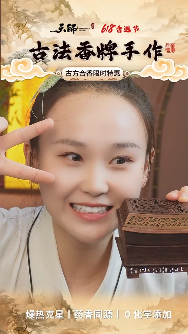 无非金属00000001